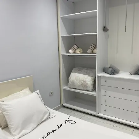 E&b Cosy *